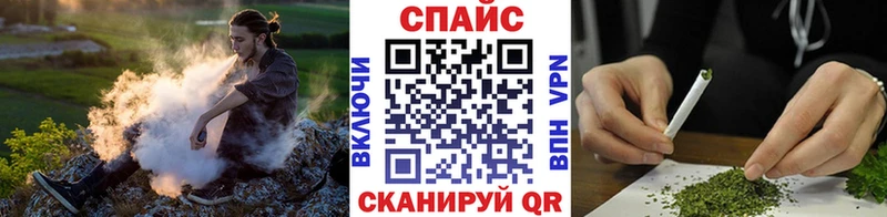 БУТИРАТ бутандиол Лермонтов