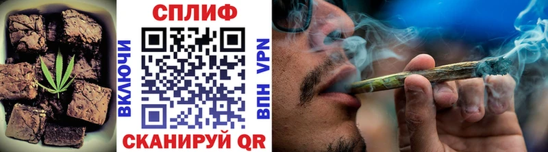 мега как зайти  где купить наркотик  Лермонтов  Печенье с ТГК марихуана 