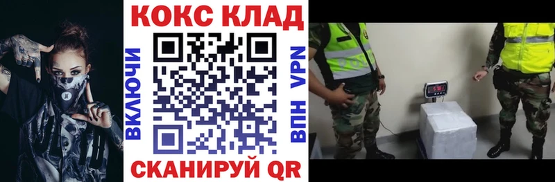 COCAIN VHQ  Лермонтов 