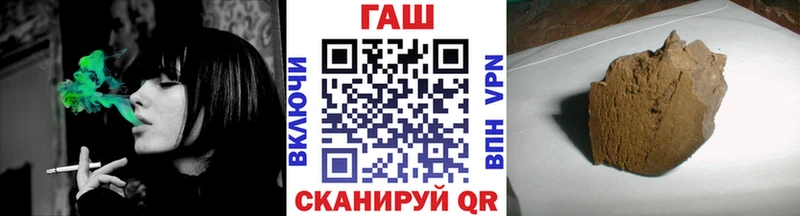 kraken ONION  магазин    Лермонтов  ГАШ VHQ 
