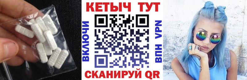 купить наркотик  Лермонтов  Кетамин ketamine 