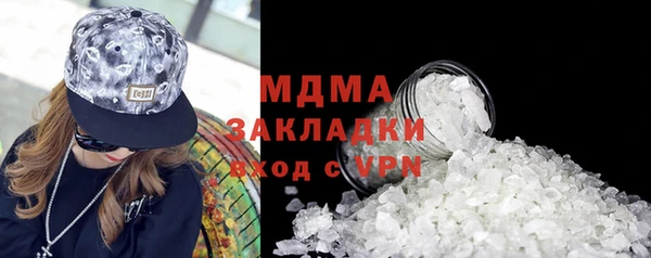 mix Алексин