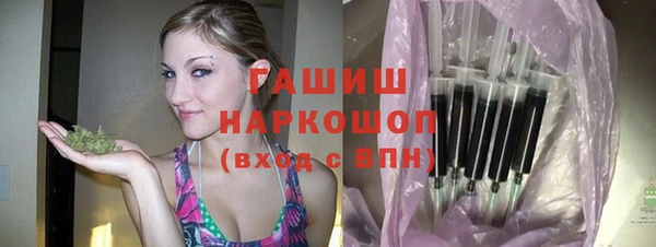 mix Алексин