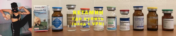 кристаллы Алзамай