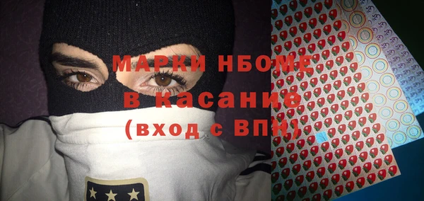 ГАЛЛЮЦИНОГЕННЫЕ ГРИБЫ Алексеевка