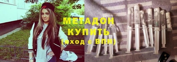 mix Алексин