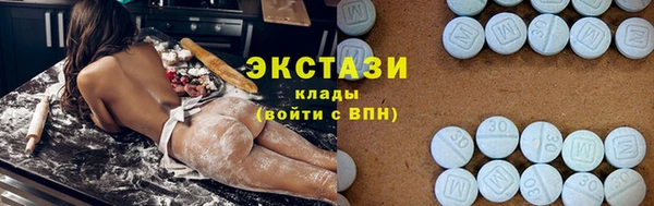 mix Алексин