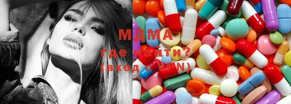 mix Алексин