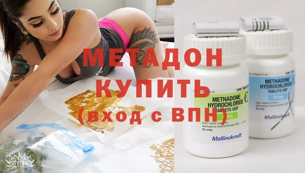 mix Алексин
